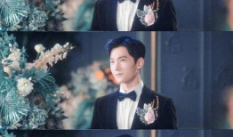 祝佳祺最新爆料