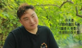 娱乐圈爆料张某某是谁,张某某身份揭秘，真相令人震惊！