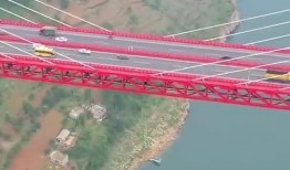 鸭池河大桥爆料视频播放