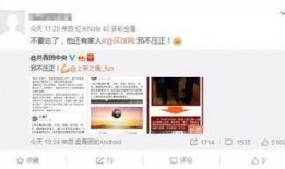 爆料最新事件是什么,揭秘惊天事件背后的惊人真相
