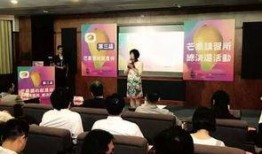 湖南传媒新闻爆料公司,揭秘公司内幕，真相大白！